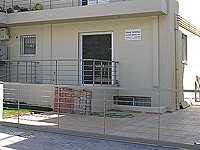 82M Apartment. New, 2012.